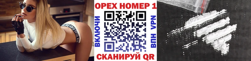 закладки  Тбилисская  КОКАИН FishScale 