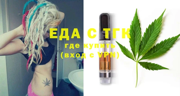 герыч Нягань