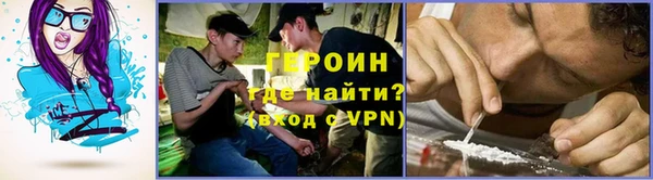 мет Няндома