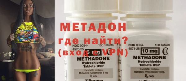 герыч Нягань