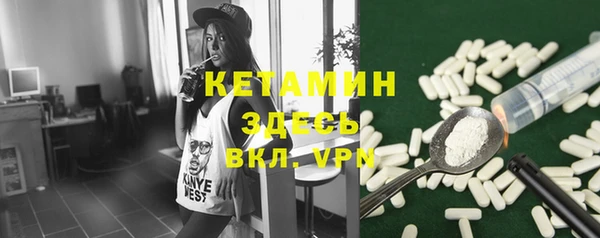 меф Нязепетровск