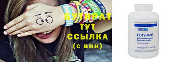 мет Няндома