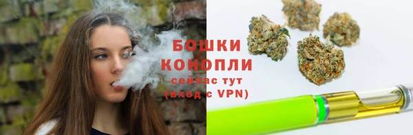 герыч Нягань