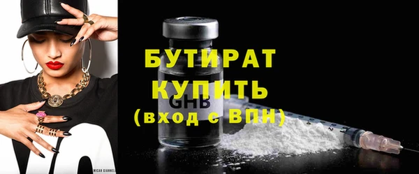 мет Няндома