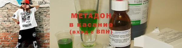 мет Няндома