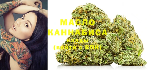 герыч Нягань