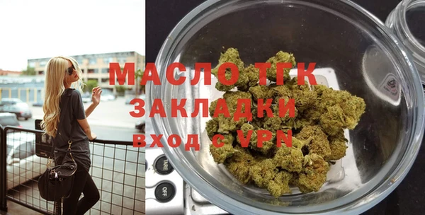 мет Няндома