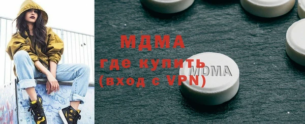 мет Няндома