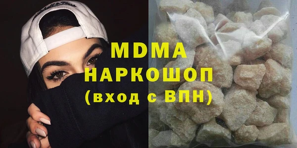 мет Няндома