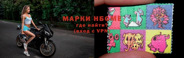 мет Няндома